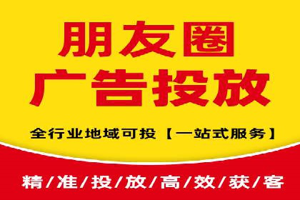 抖音信息流广告助力商家实现销售增长的真实案例